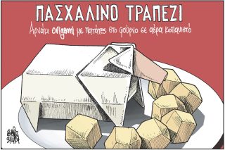 Σκίτσο Κουντούρη-25/4/24